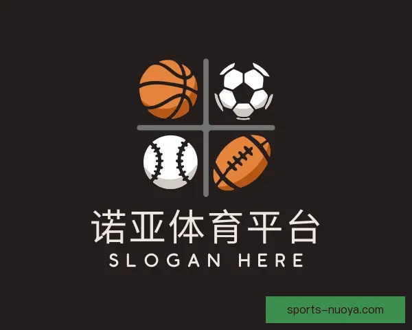 知道诺亚体育官网下载